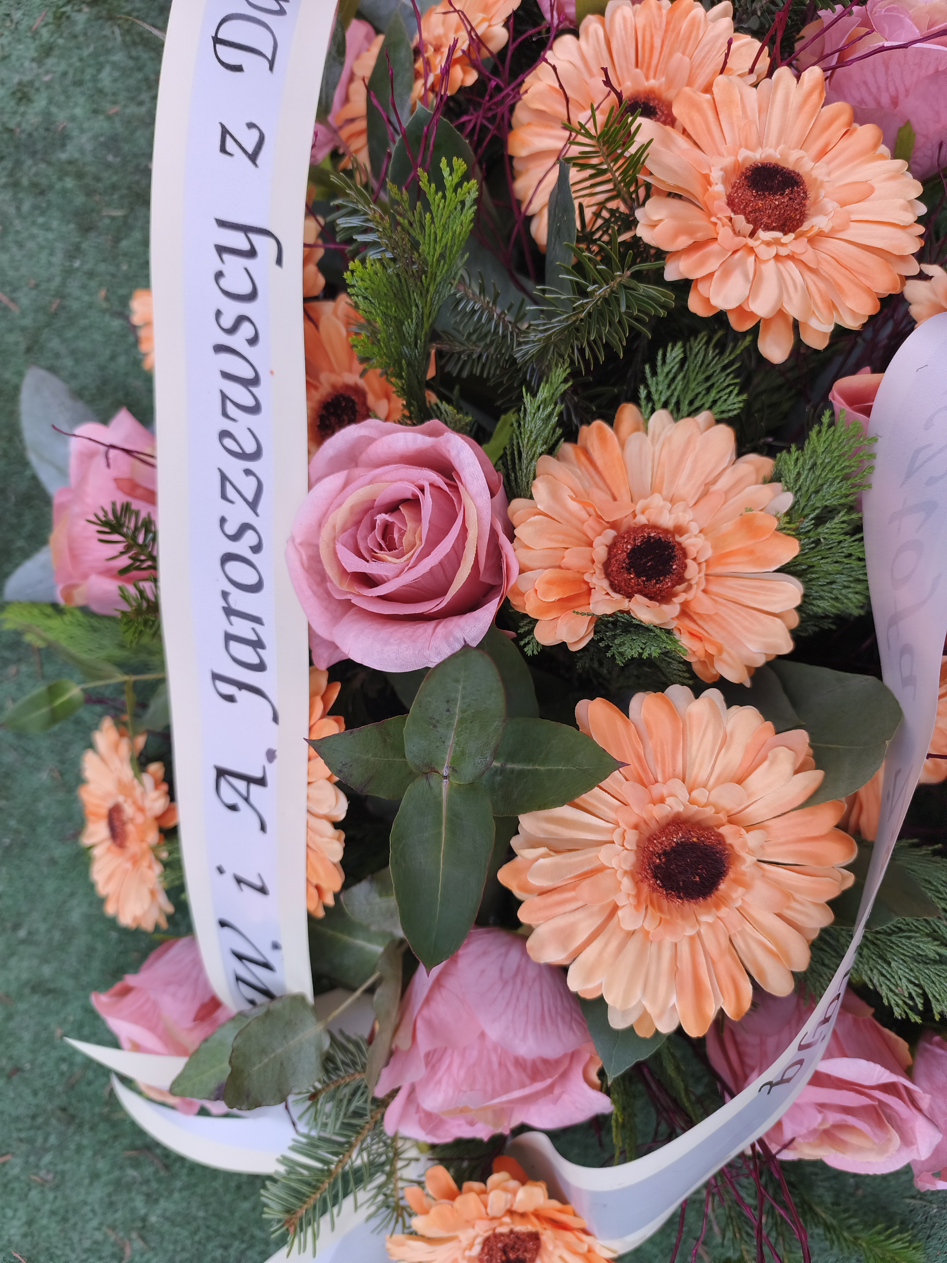 Palma z Róży i Gerbery  - Palmy do reki - Kwiaciarnia Pogrzebowa dostawa Jastrzębie-Zdrój, Rybnik, Żory